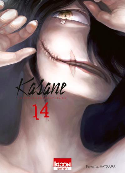 Kasane: la voleuse de visage. Vol. 14
