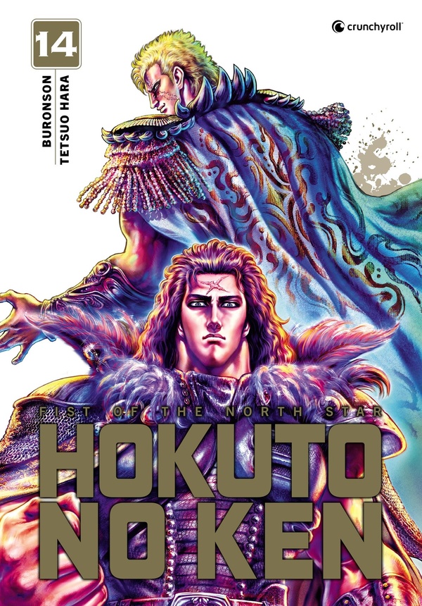 Hokuto no Ken: fist of the North Star. Vol. 14