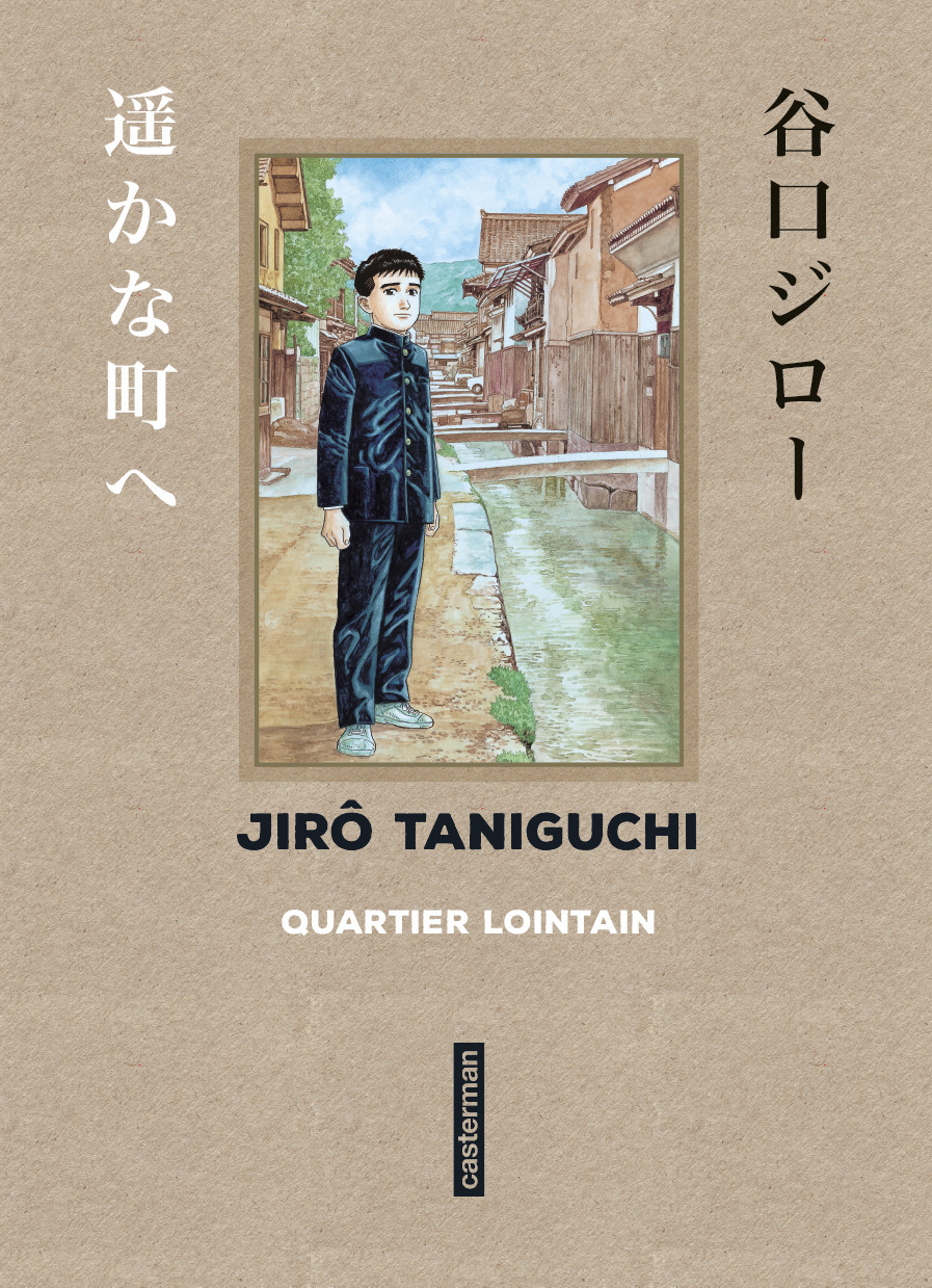 Taniguchi comme en VO - Quartier Lointain - Sens de lecture original