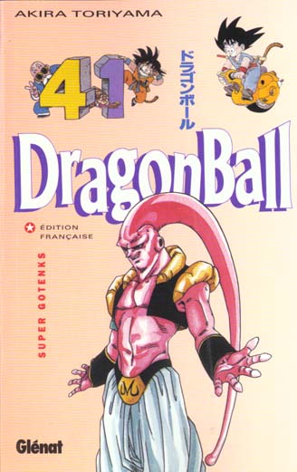 Dragon ball Tome 41 - super Gotenks