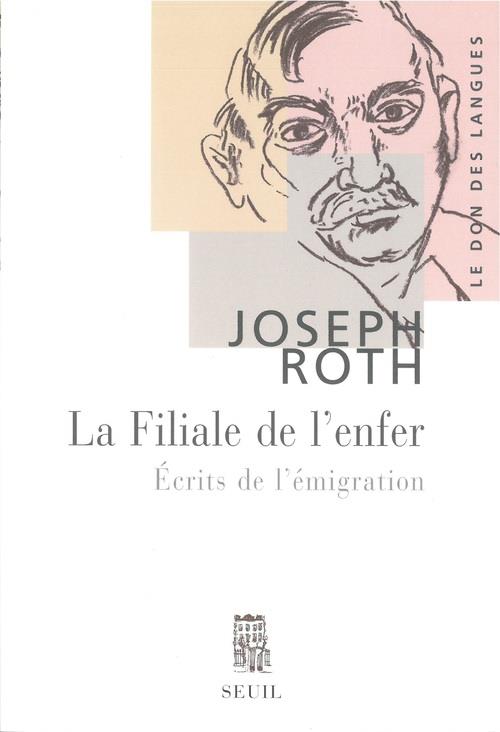 Filiale de l'enfer (la)