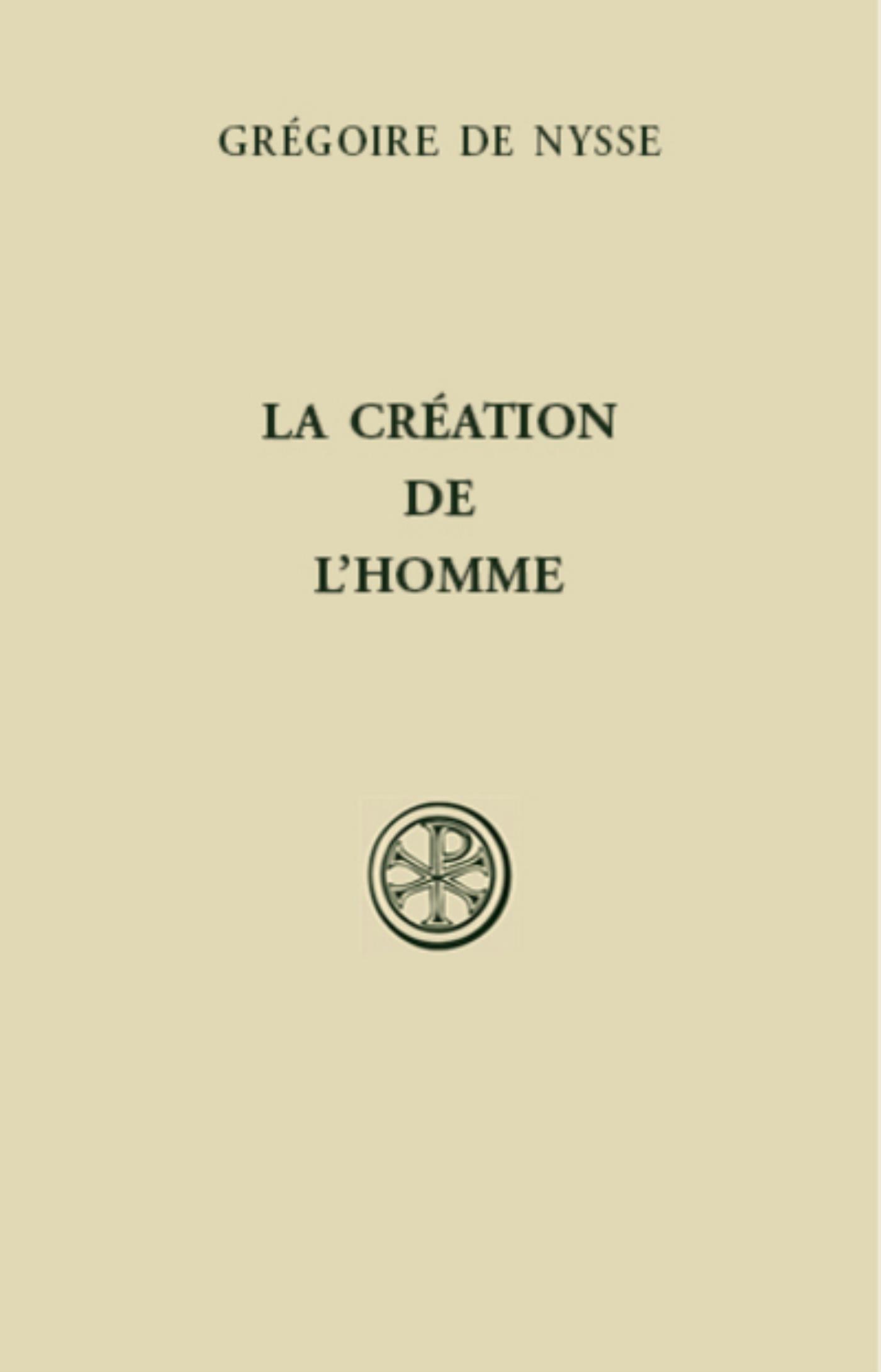 Sc 6 la creation de l'homme