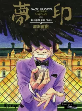 Le signe des rêves Tome 2