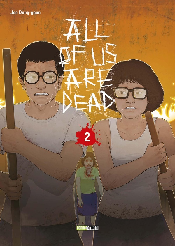 All of us are dead. Vol. 2