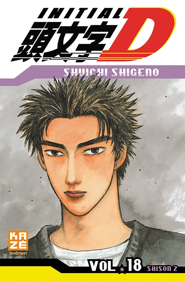 Initial D: saison 2. Vol. 18