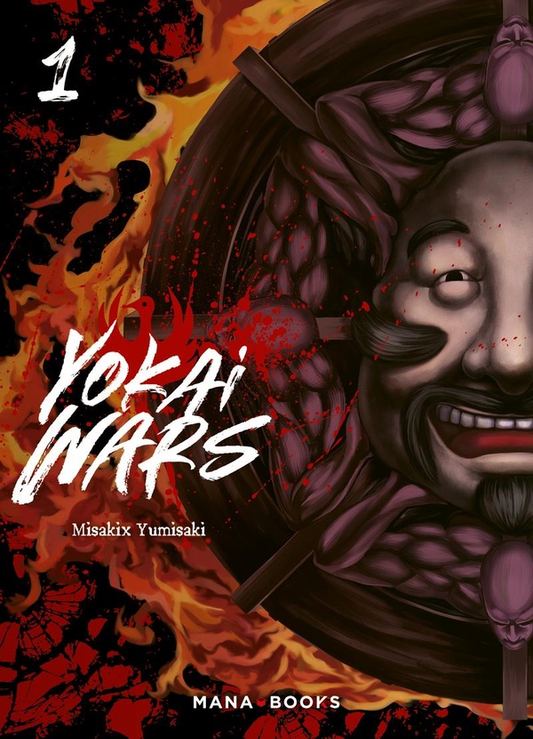 Yokai wars Tome 1