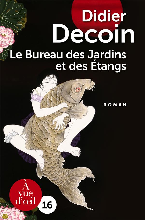 Le bureau des jardins et des étangs
