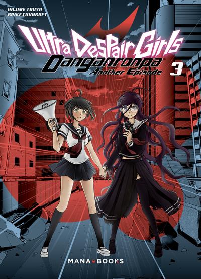 Danganronpa ultra despair girls: another episode. Vol. 3