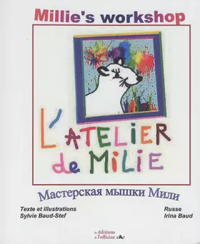 L'Atelier de Milie