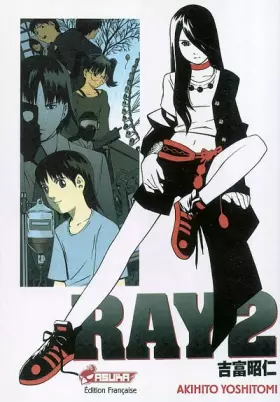 Ray Tome 2