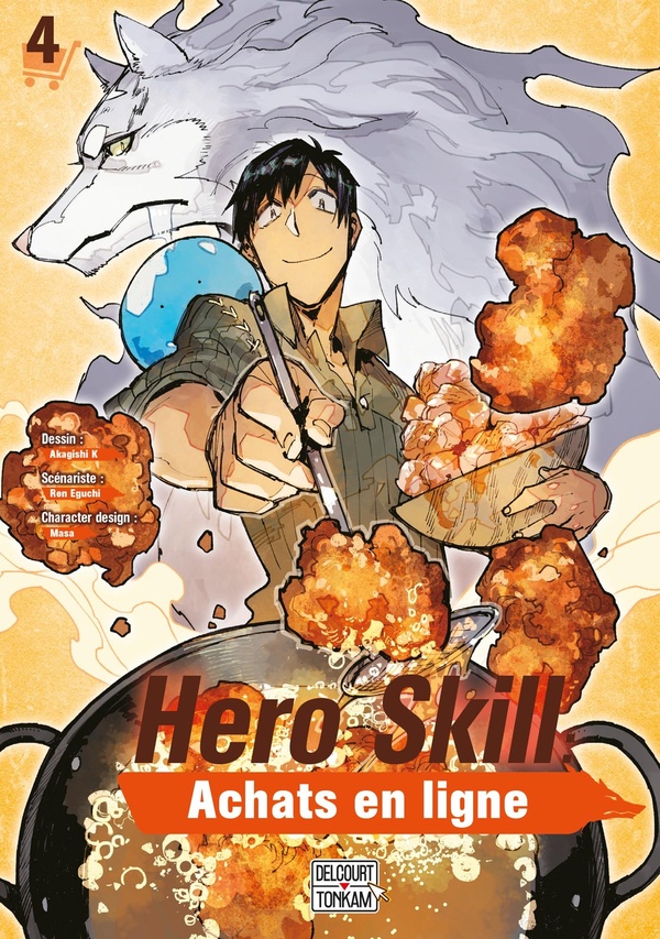Hero skill: achats en ligne. Vol. 4