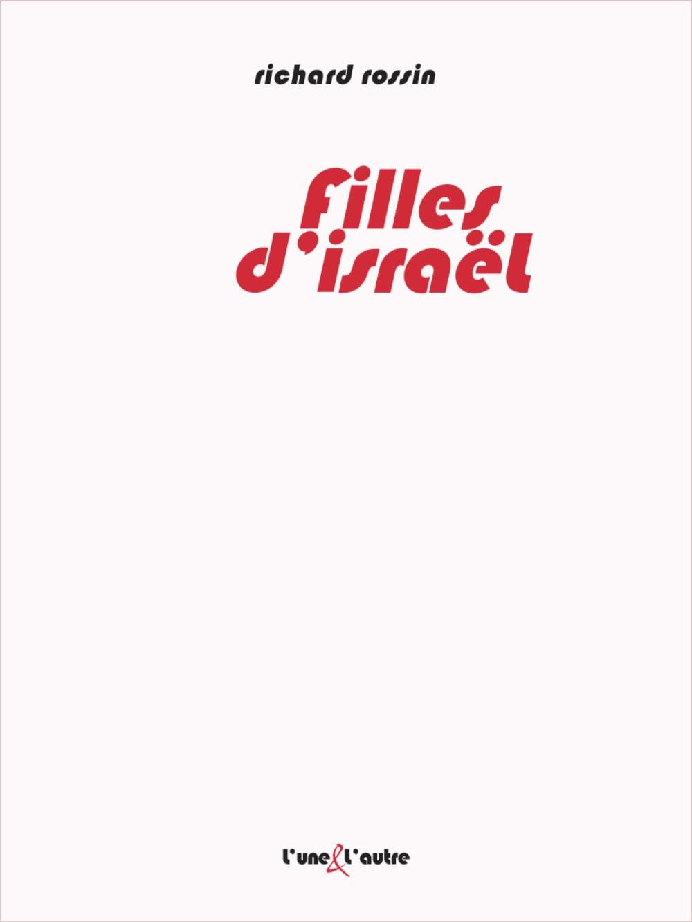 Filles d'Israël