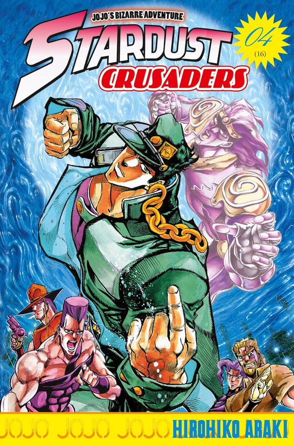 Jojo's bizarre adventure - saison 3 - stardust crusaders Tome 4