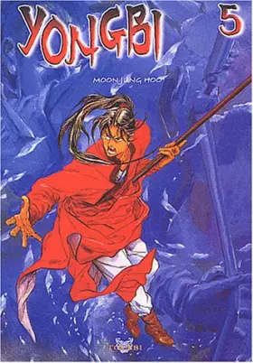 Yongbi t.5