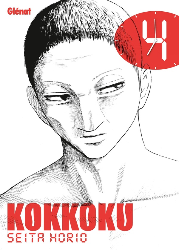Kokkoku Tome 4