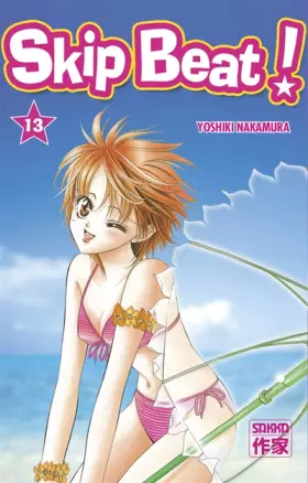 Skip beat!. Vol. 13