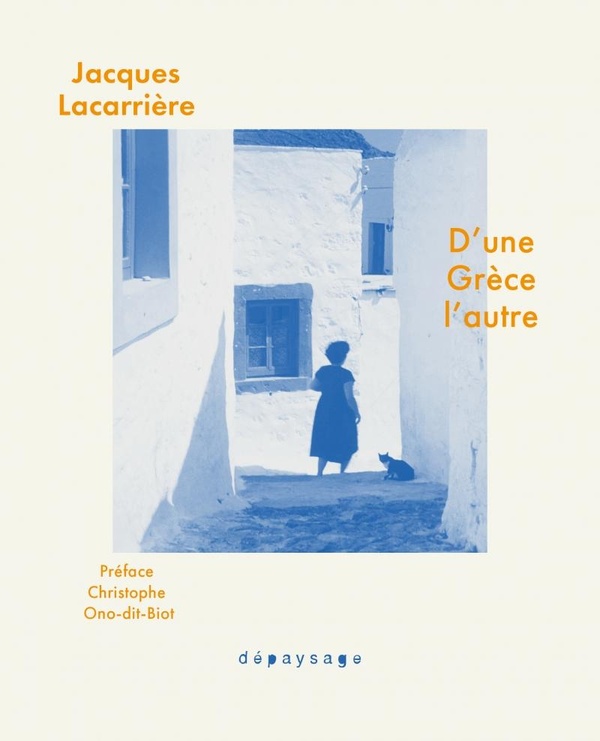 D'une Grèce l'autre: Chroniques, 1963-2004