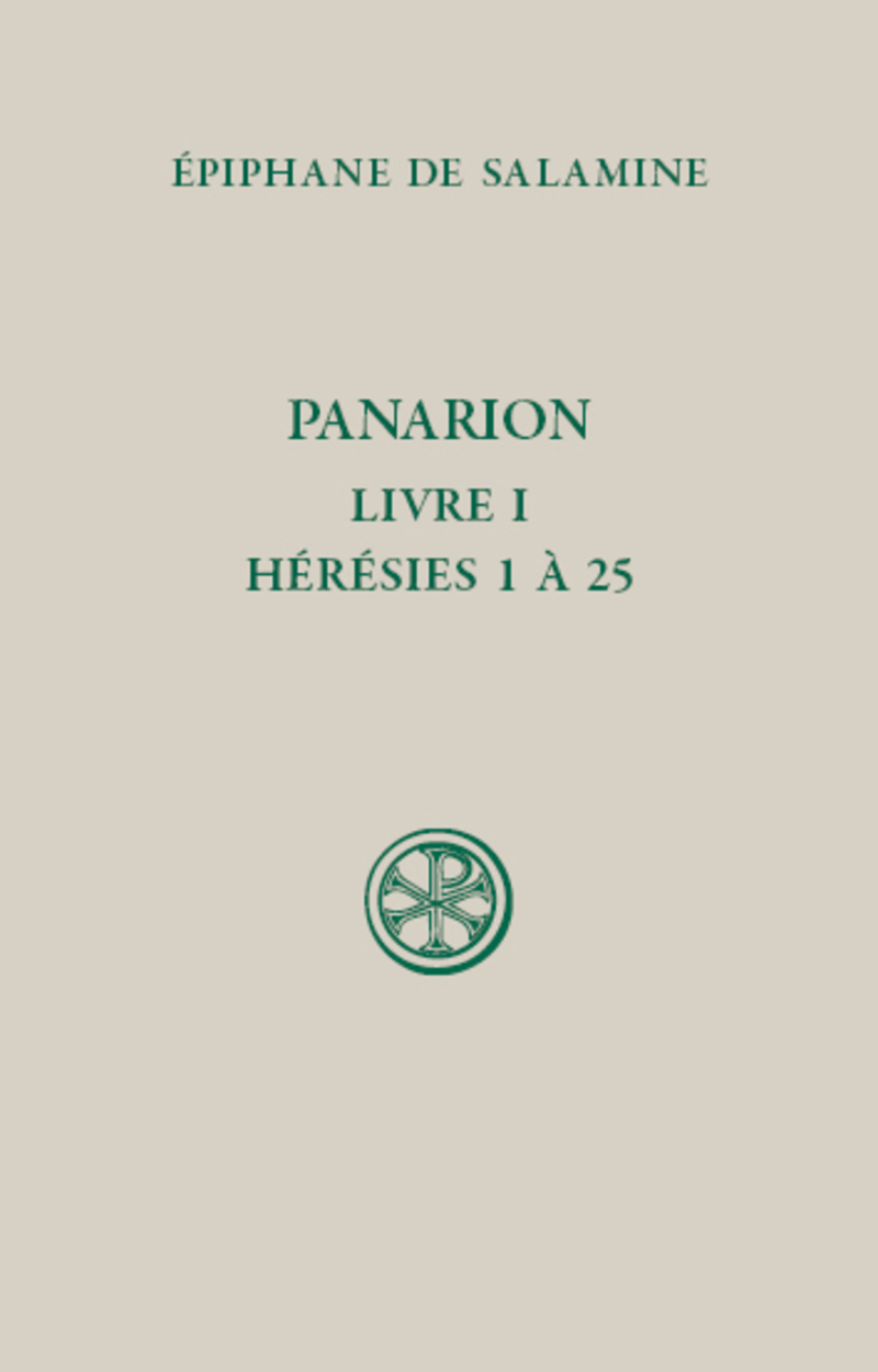 Sc 631 panarion 1-25