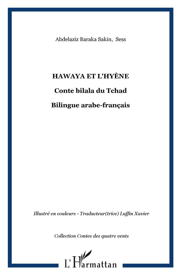 Hawaya et l'hyène - conte bilala du tchad