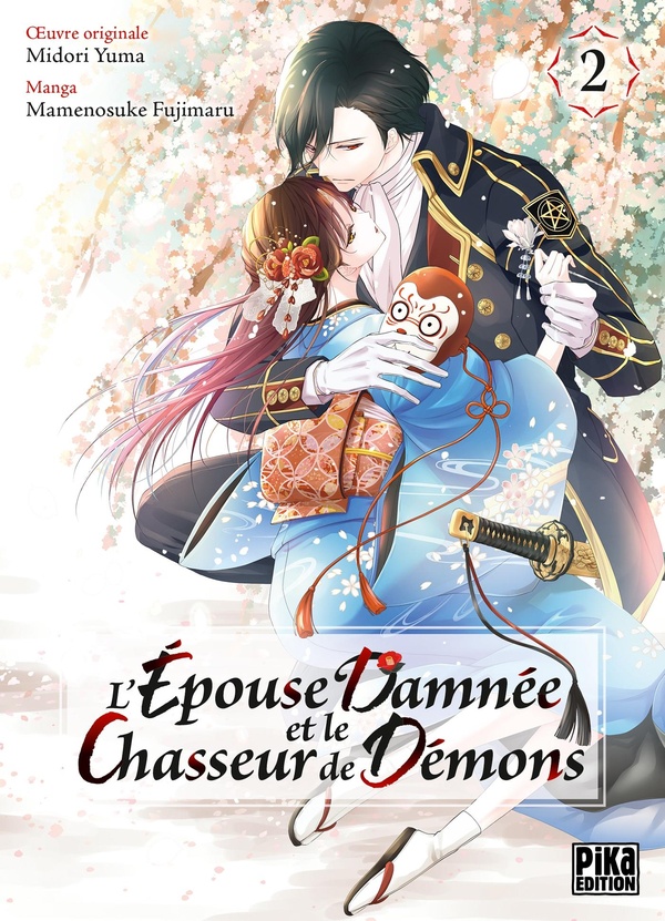 L'épouse damnée et le chasseur de démons. Vol. 2