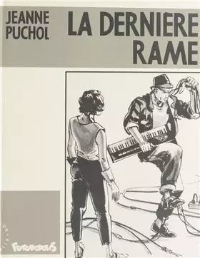 La derniere rame