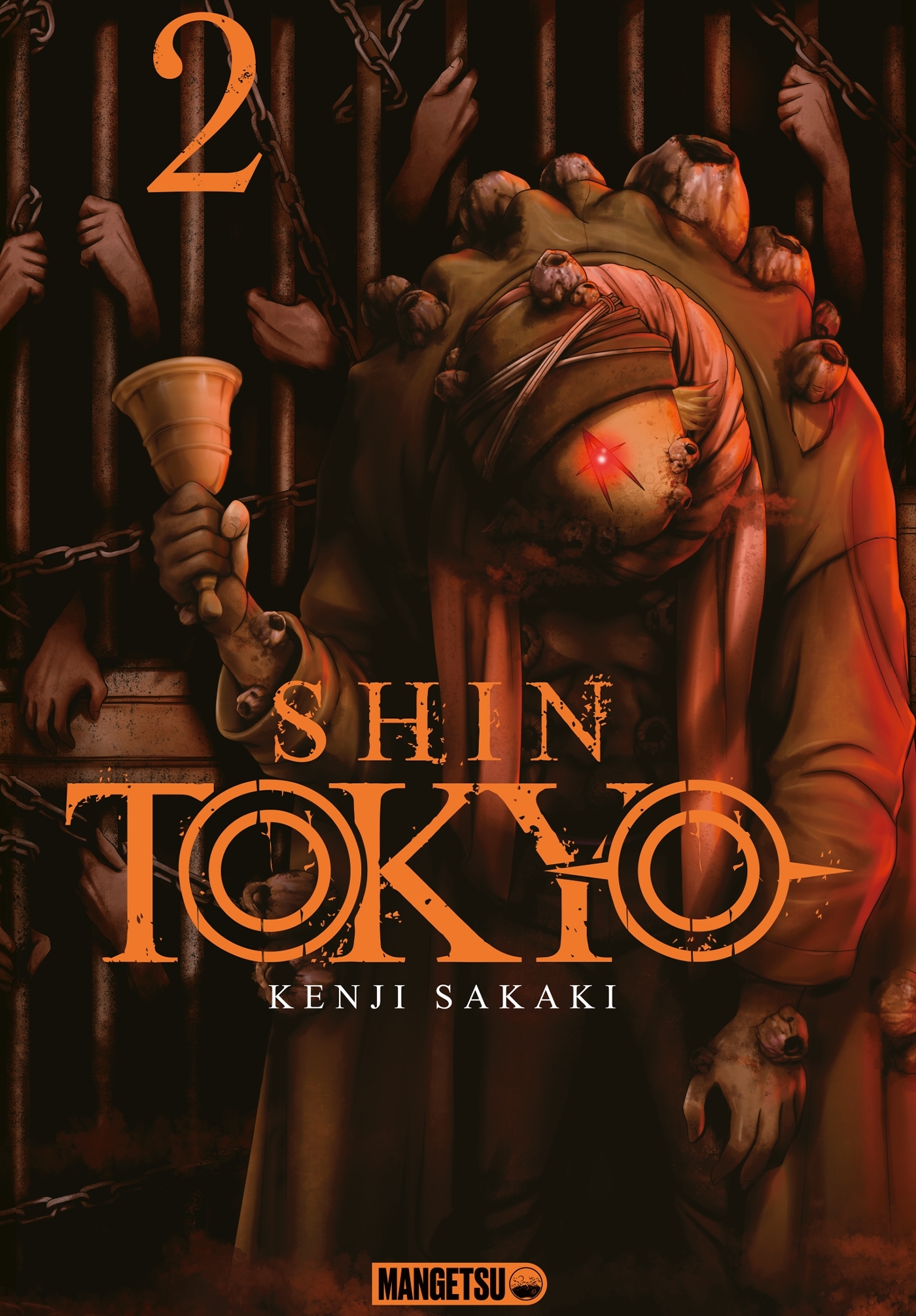 Shin Tokyo. Vol. 2