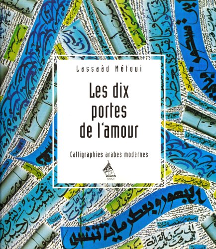 Les Dix portes de l'amour