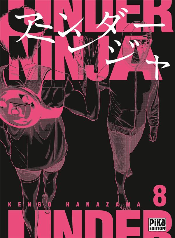 Under ninja. Vol. 8