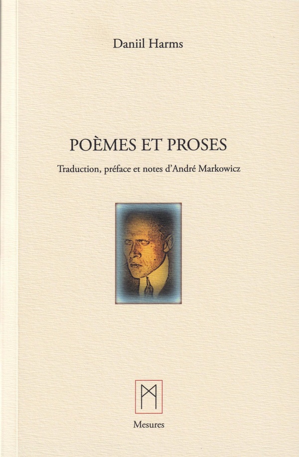Proses et poèmes