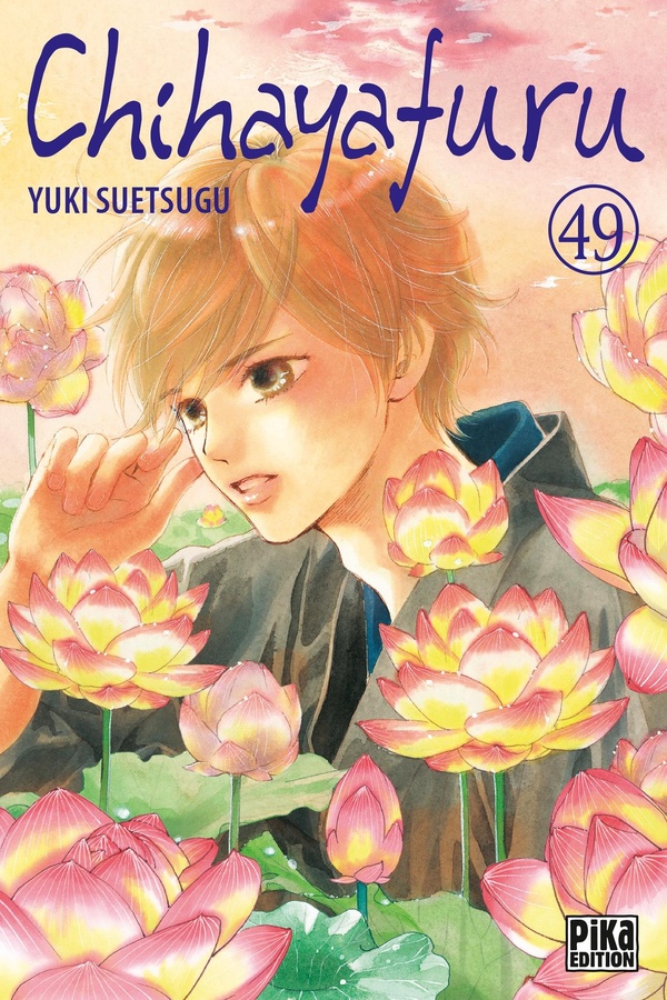 Chihayafuru. Vol. 49