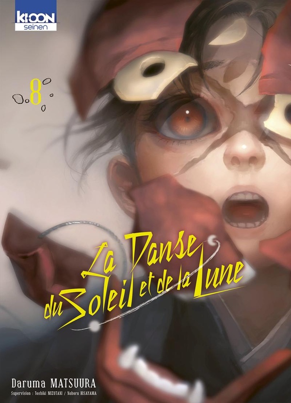 La danse du Soleil et de la Lune. Vol. 8
