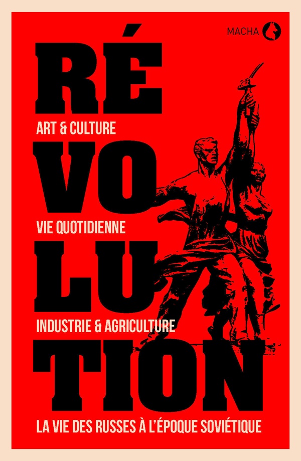 Révolution