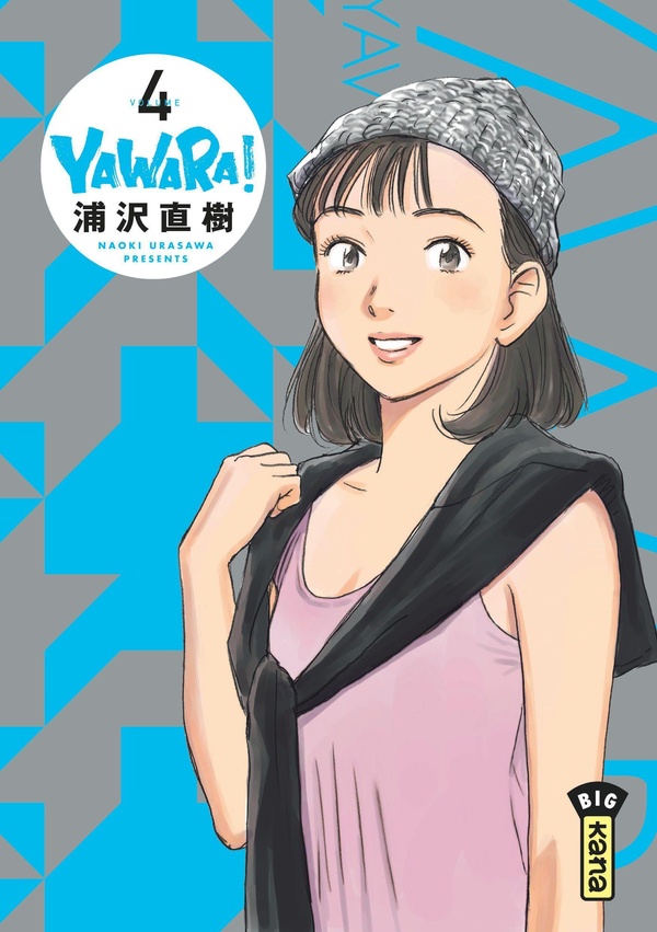 Yawara!. Vol. 4