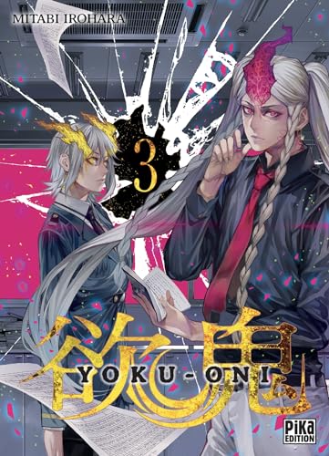 Yoku-oni Tome 3