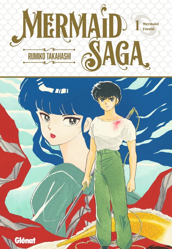 Mermaid Saga - Édition originale - Tome 01 - Mermaid Forest