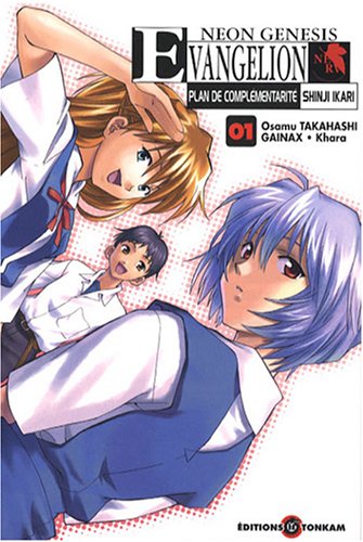 Evangelion - neon genesis - plan de complementarite shinji ikari t.1