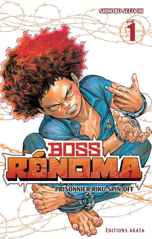 Boss Rénoma: Prisonnier Riku spin-off. Vol. 1