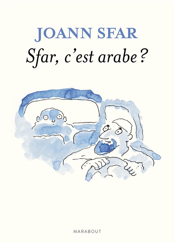 Sfar, c'est arabe?