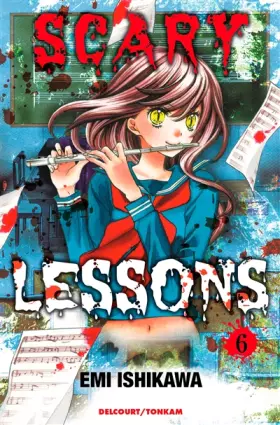 Scary Lessons T06 - ISHIKAWA-E
