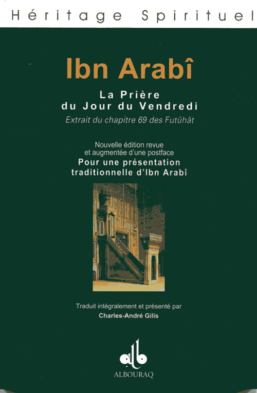 La priere du vendredi