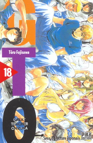 Gto - great teacher onizuka t.18
