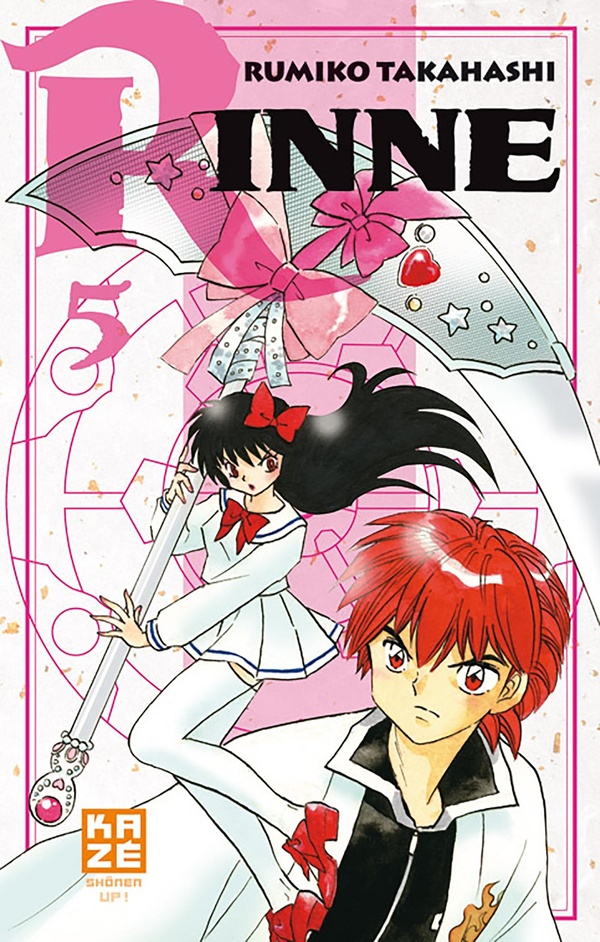 Rinne Tome 5