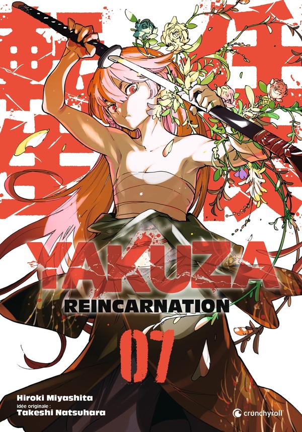 Yakuza Reincarnation. Vol. 7