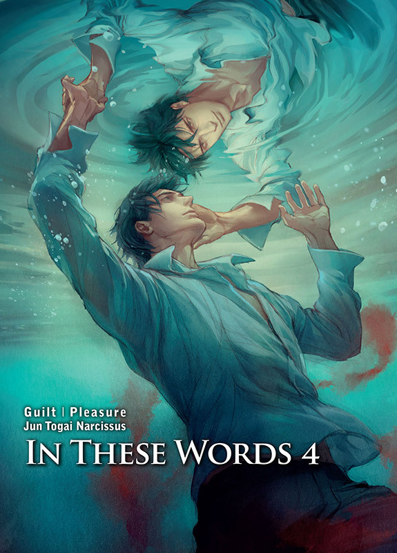 In these words: guilt, pleasure. Vol. 4