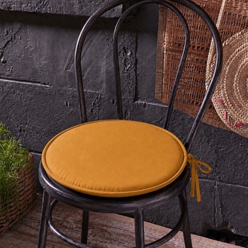 Galette Ronde En Polyester Couleur Uni