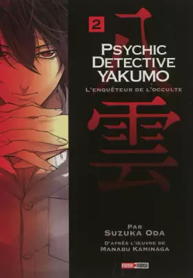 Psychic détective Yakumo T02