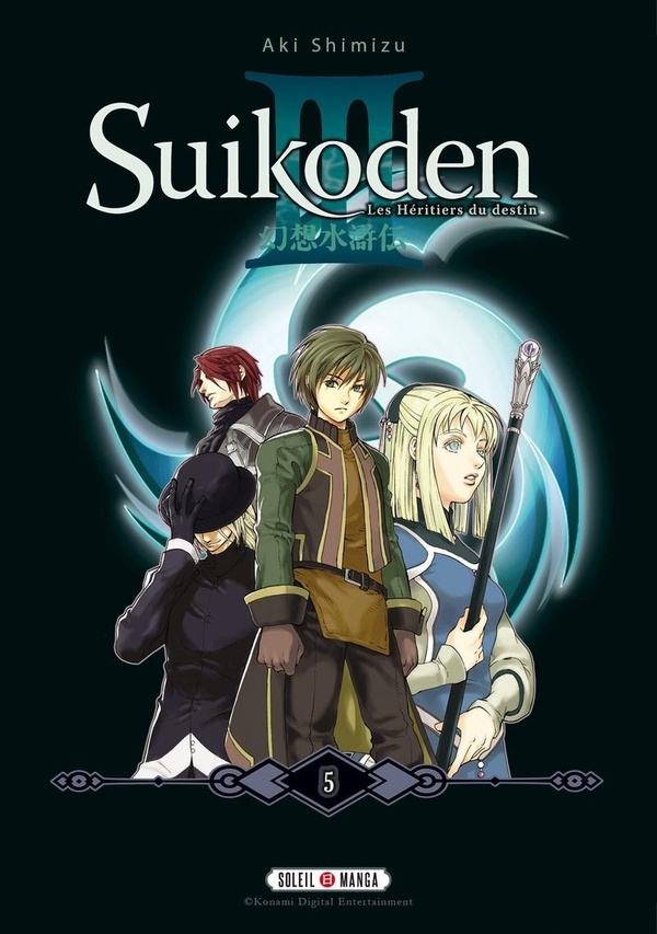 Suikoden III: les héritiers du destin. Vol. 5