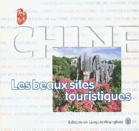 Chine- les beaux sites touristiques