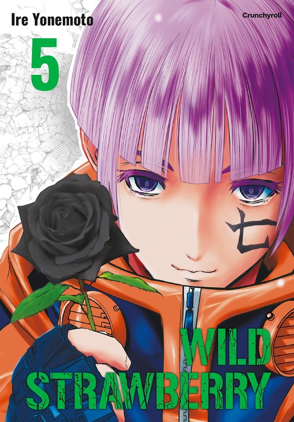 Wild strawberry. Vol. 5