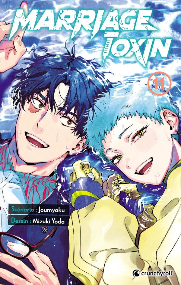 Marriage toxin. Vol. 11